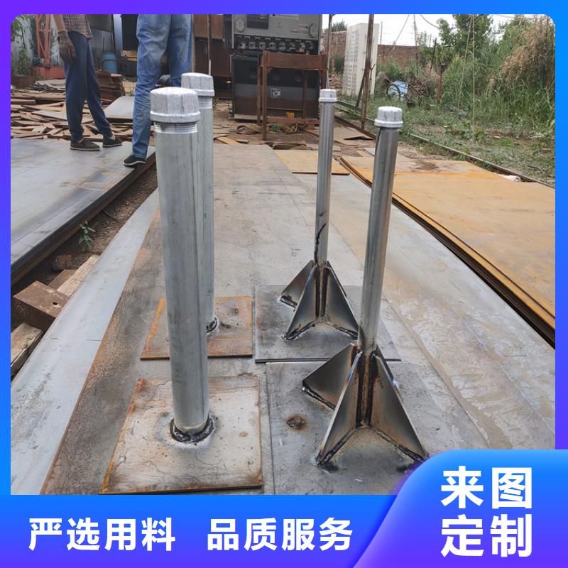 县沉降板现货实体工厂
