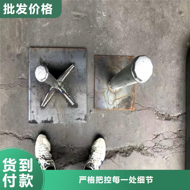 沉降板厂家非标价钱