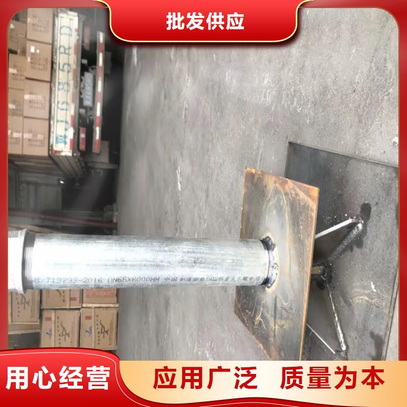 路基沉降板生产厂家鑫亿呈工厂