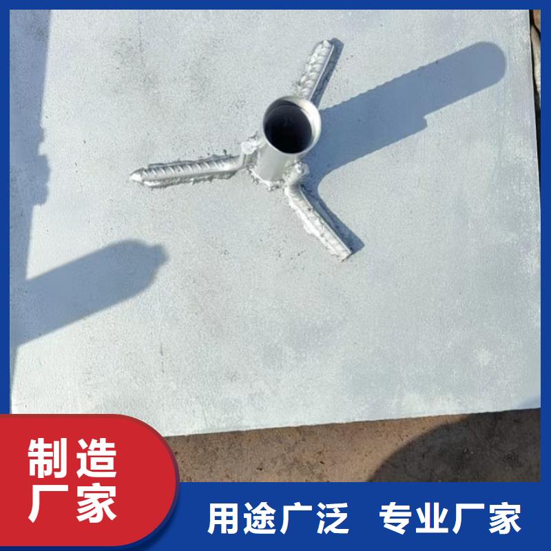 500型号沉降板厂家