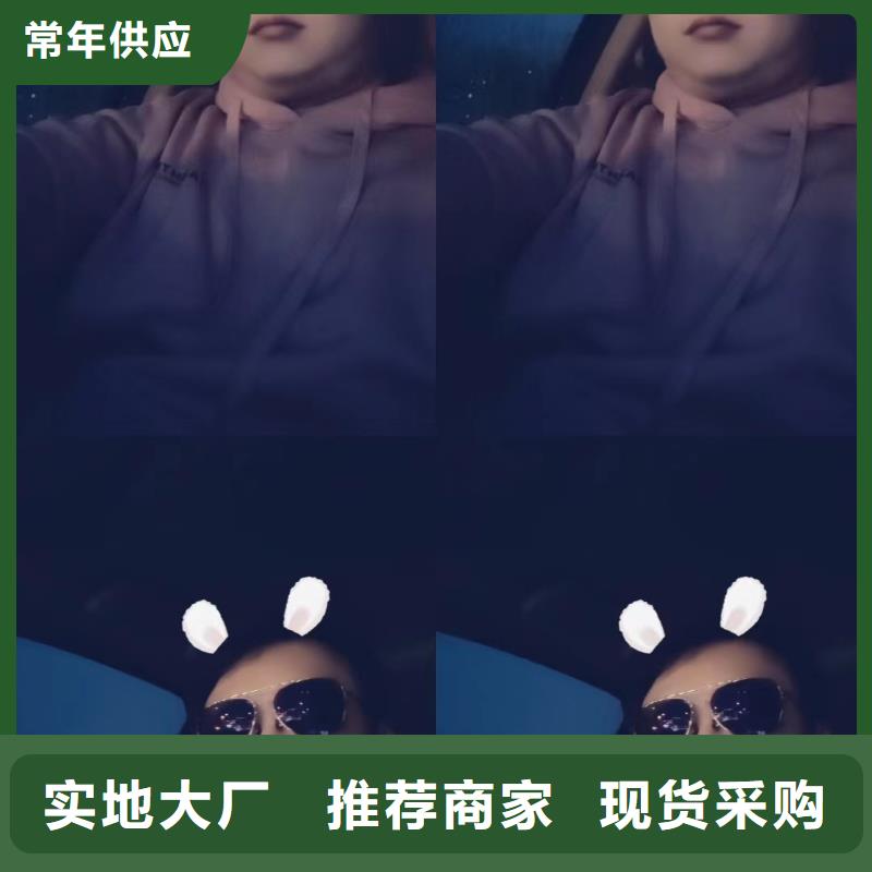 县预埋沉降板厂家送货到现场