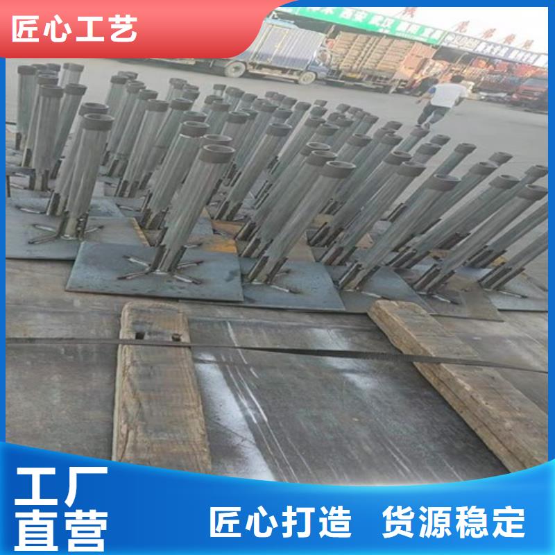 县沉降板价格销售