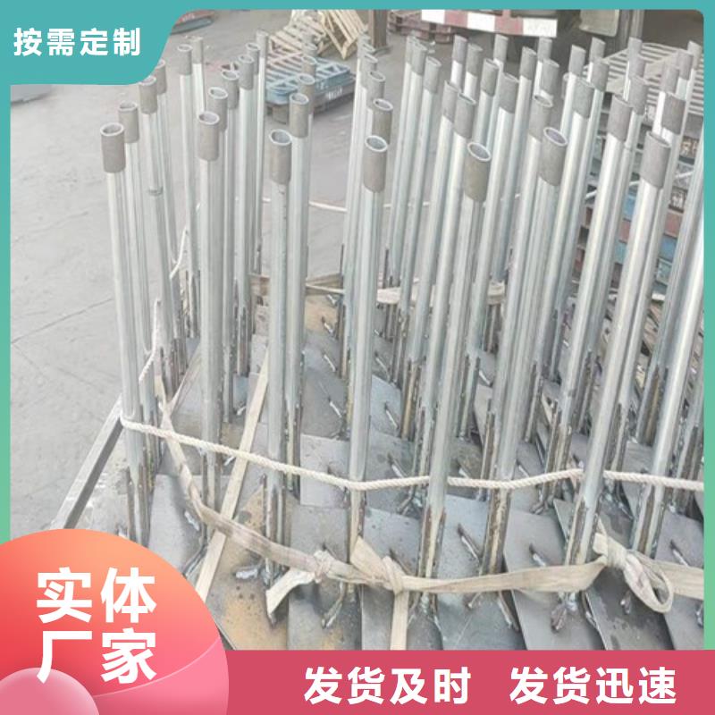 沉降板价格今日行情