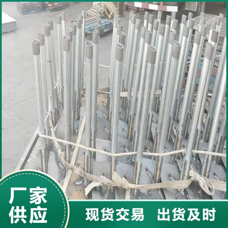 广东省海门镇观测板现货非标价钱