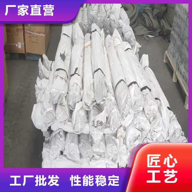 沉降板现货国标价钱
