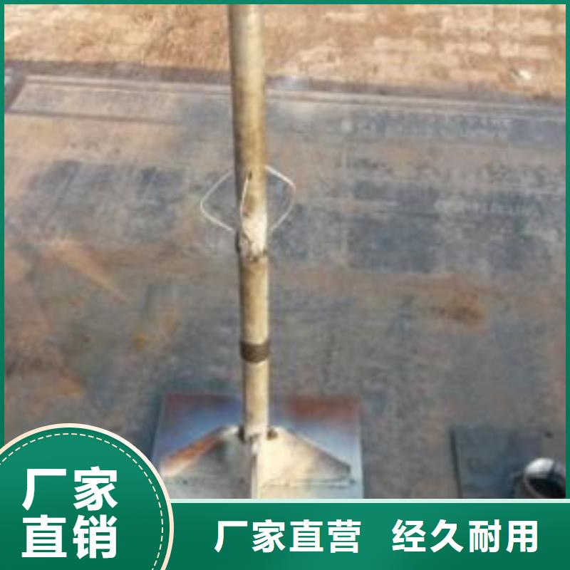 县沉降板生产厂家供应