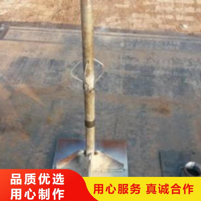 预埋沉降板现货品牌鑫亿呈