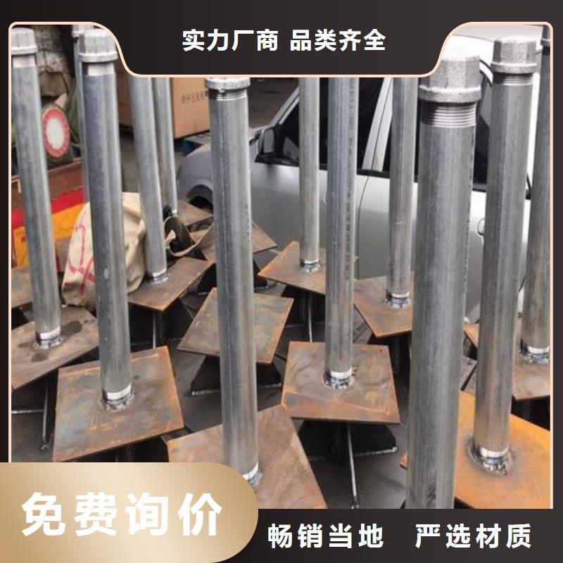 沉降板现货源头好货