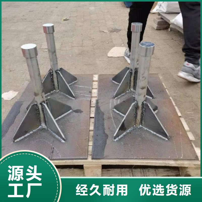 路基沉降板生产厂家品牌鑫亿呈