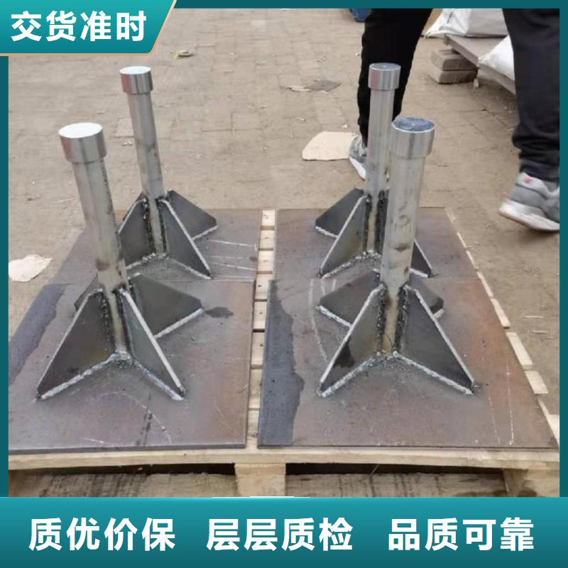 沉降板生产厂家库存充足