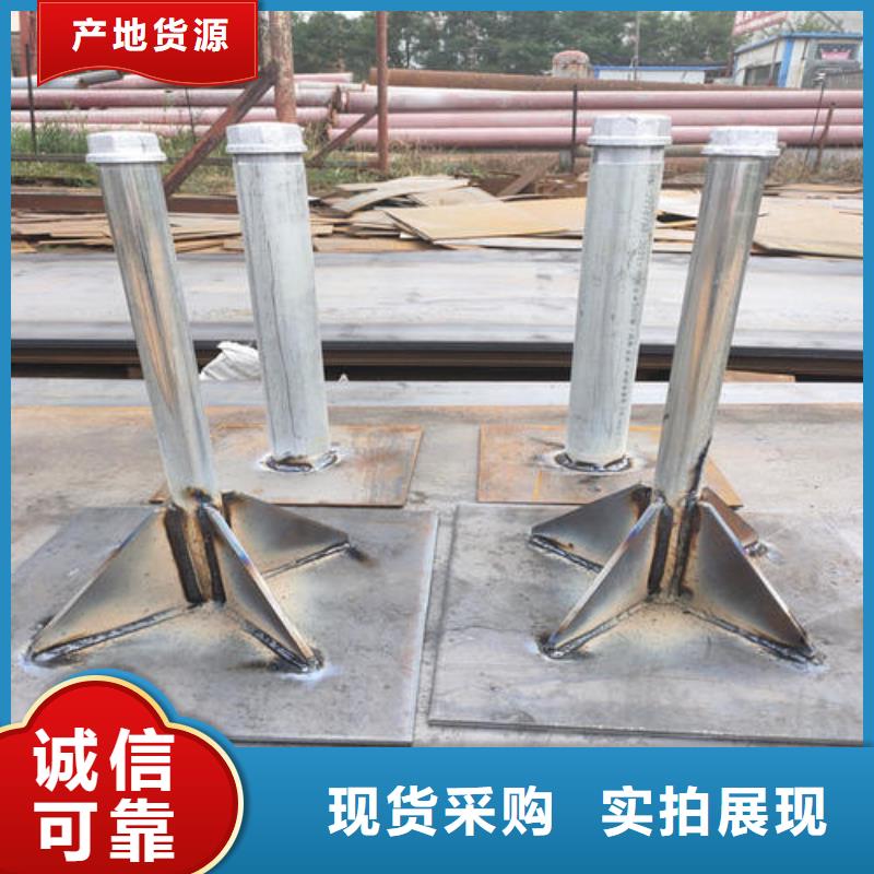 500*500沉降板生产厂家路基施工用