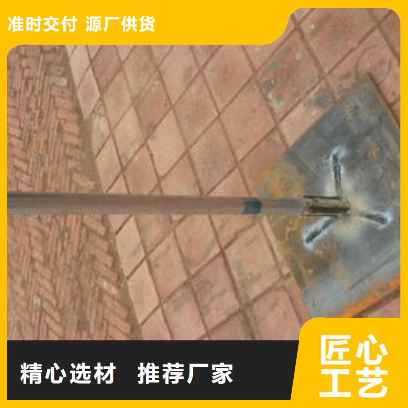 沉降板生产厂家路基专用