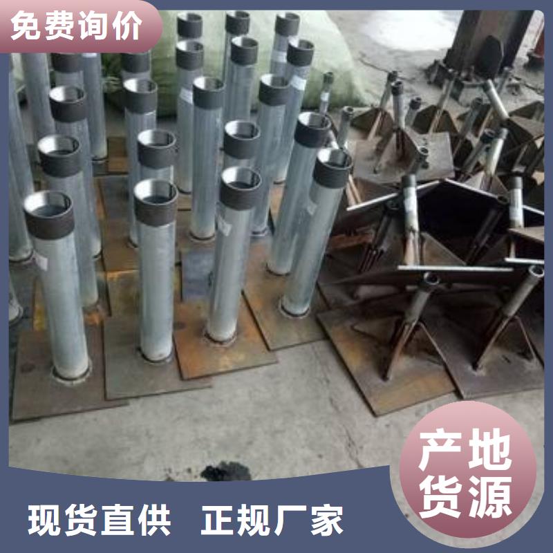 路基沉降板生产厂家品牌鑫亿呈