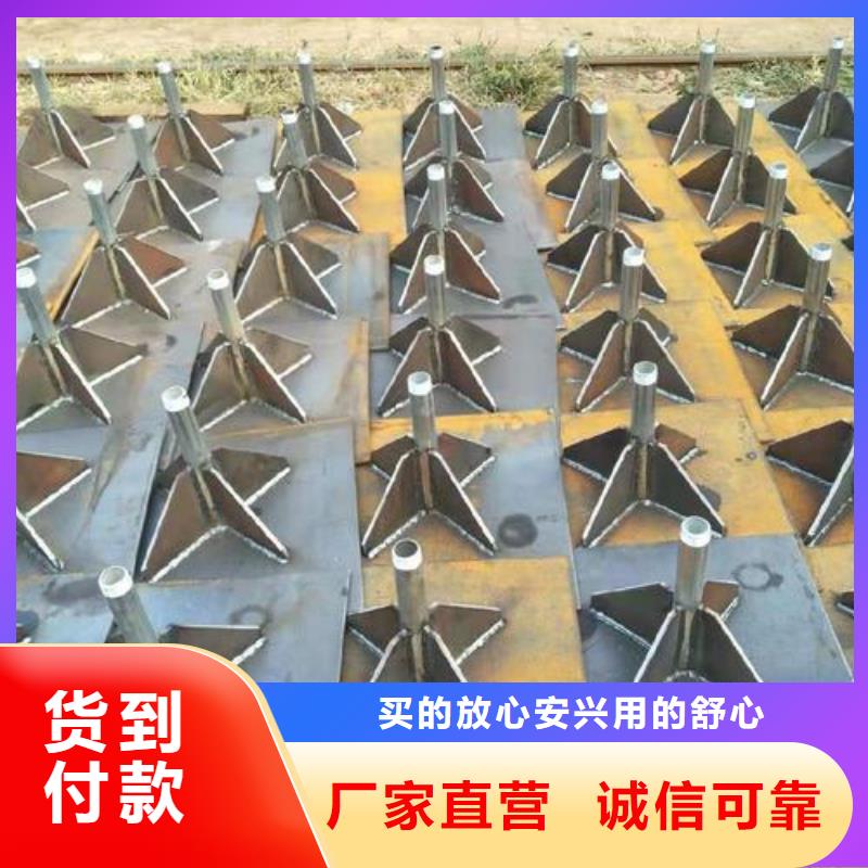 【沉降板】注浆管生产厂家工厂直供