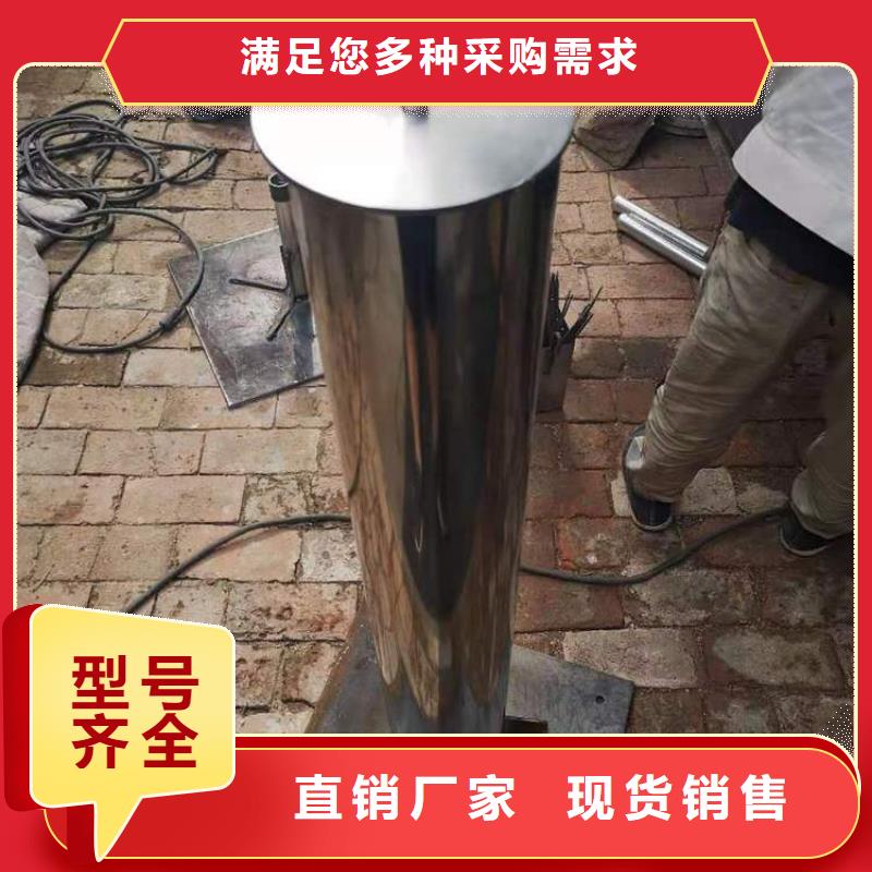 沉降板,注浆管厂家现货销售