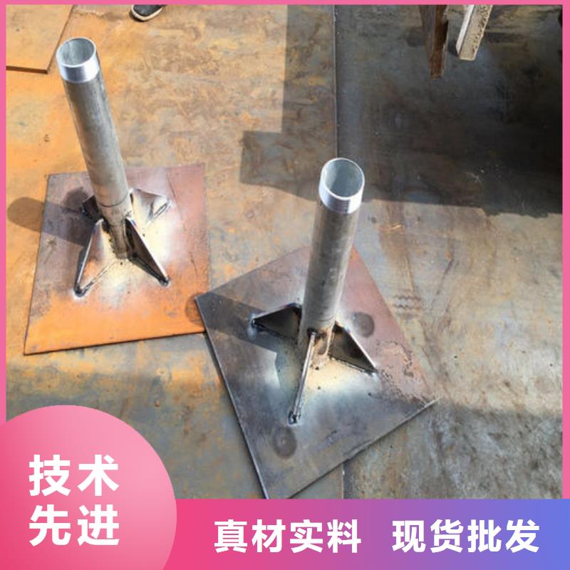 沉降板厂家公司场景