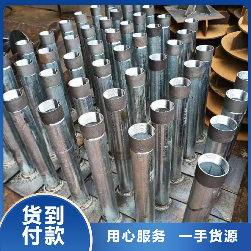预埋沉降板现货源头好货