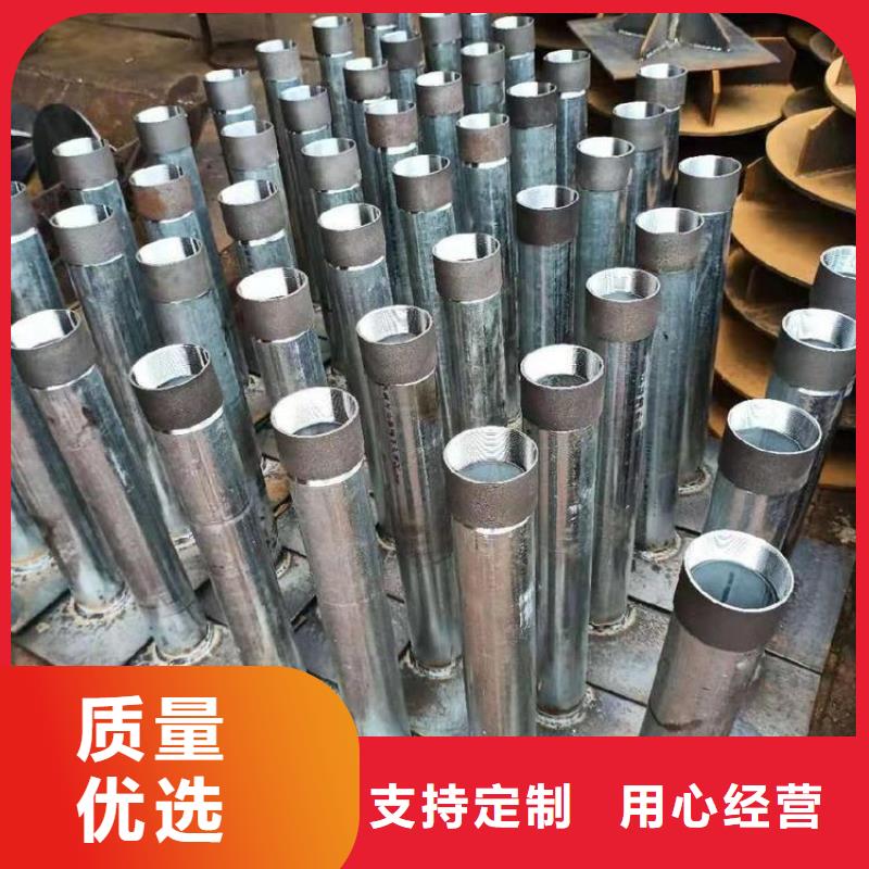 沉降板现货品牌鑫亿呈