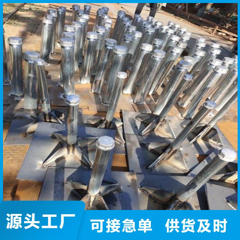 预埋沉降板现货国标价钱