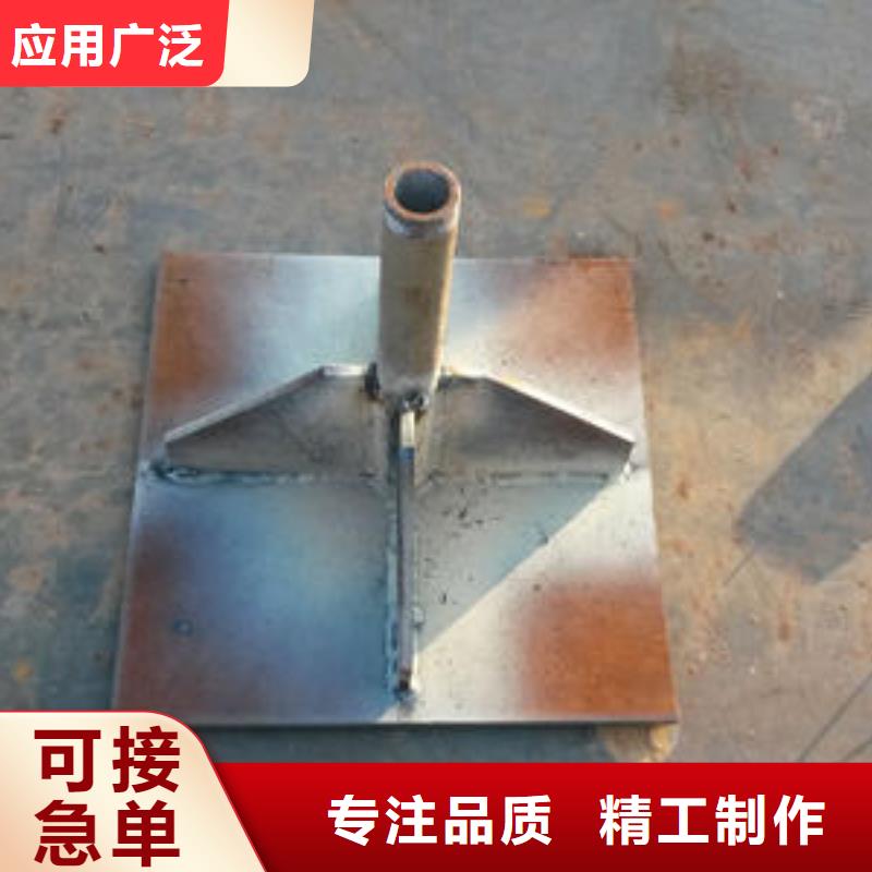 县沉降板现货供应
