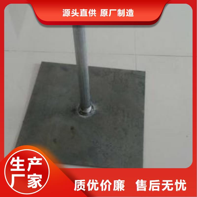 500*500沉降板生产厂家路基施工用