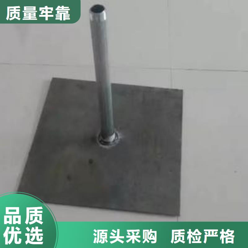 沉降板厂家合作互赢