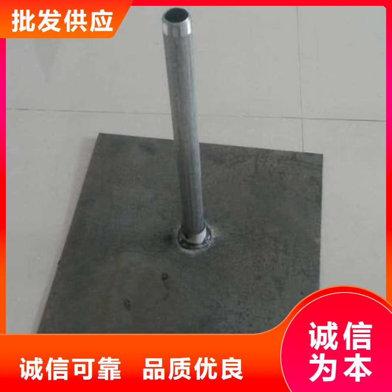 沉降板生产厂家公司一角