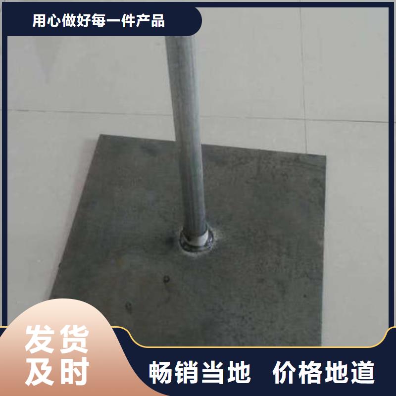 县沉降板厂家公司一角