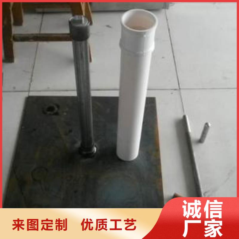 沉降板现货鑫亿呈工厂