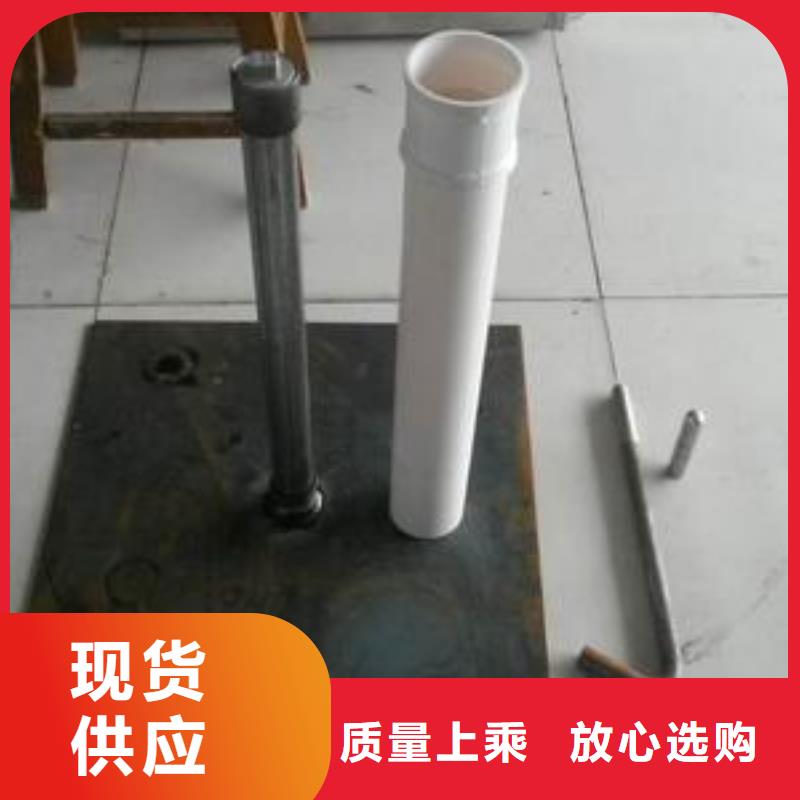 沉降板厂家送货上门
