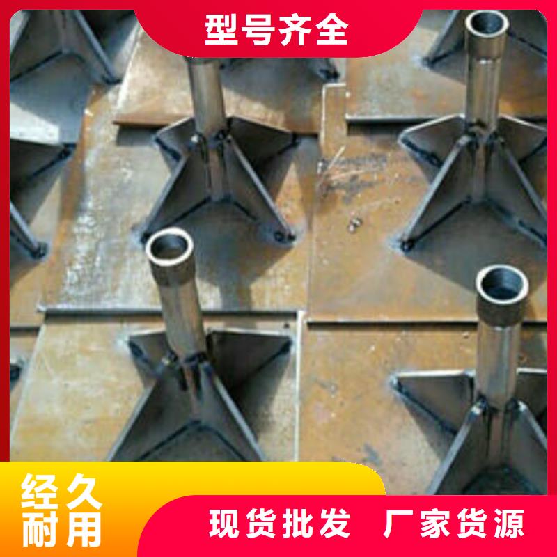沉降板厂家鑫亿呈发货