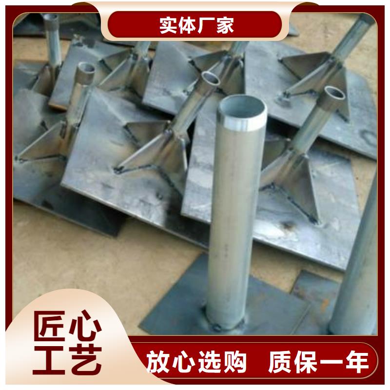 500*500沉降板生产厂家路基施工用