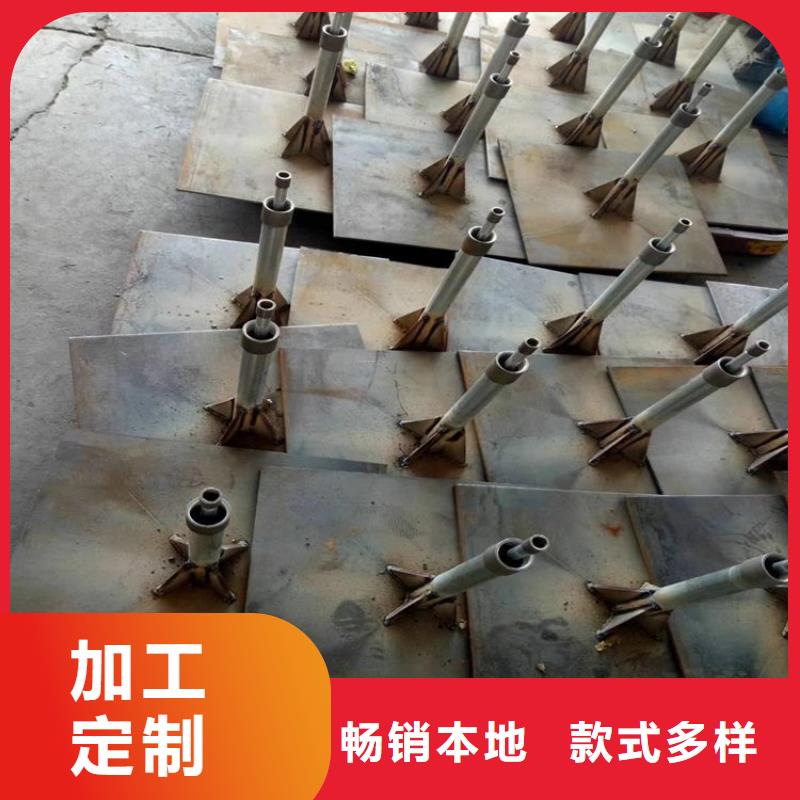 县沉降板价格当地价格