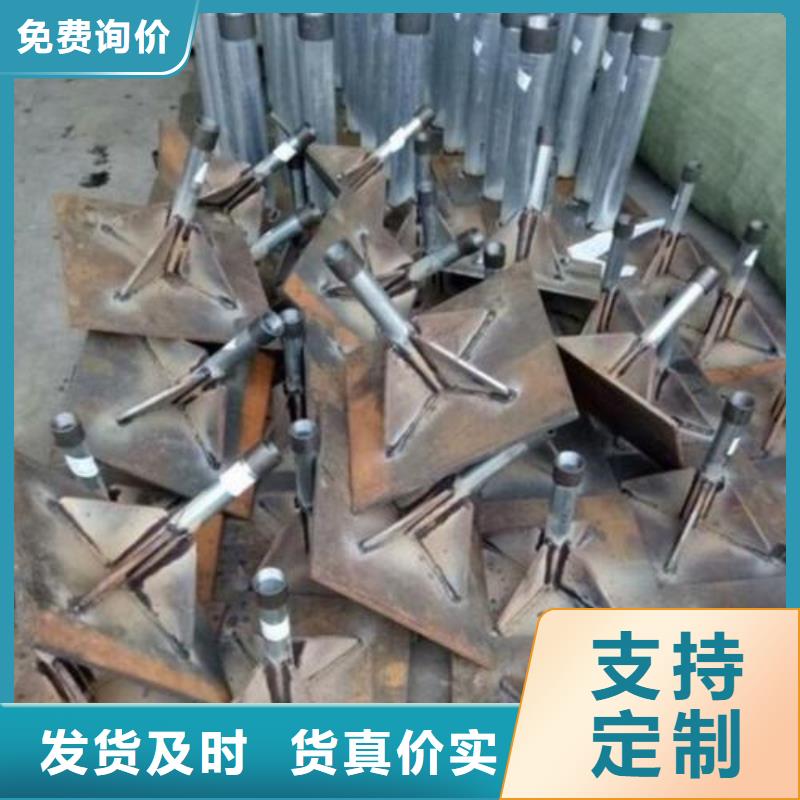 县沉降板价格当地价格