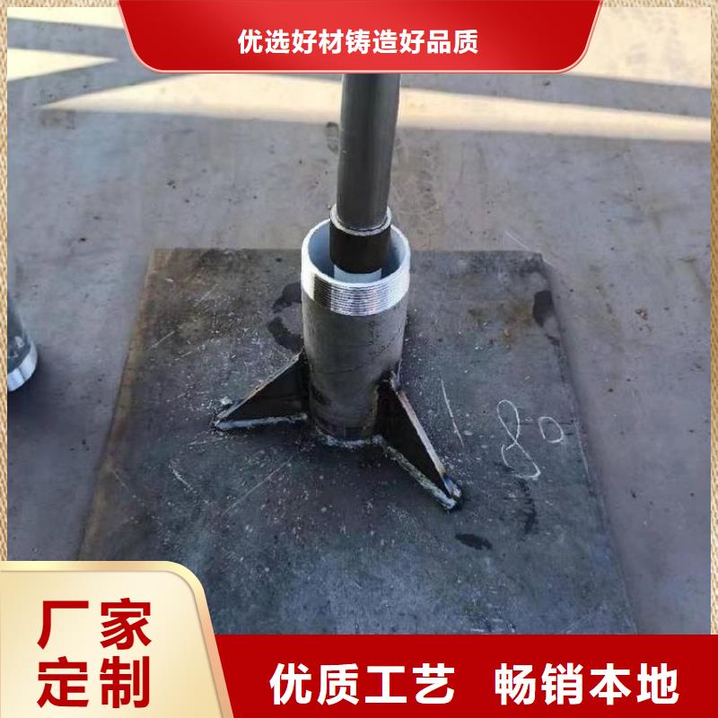 400沉降板厂家鑫亿呈销售