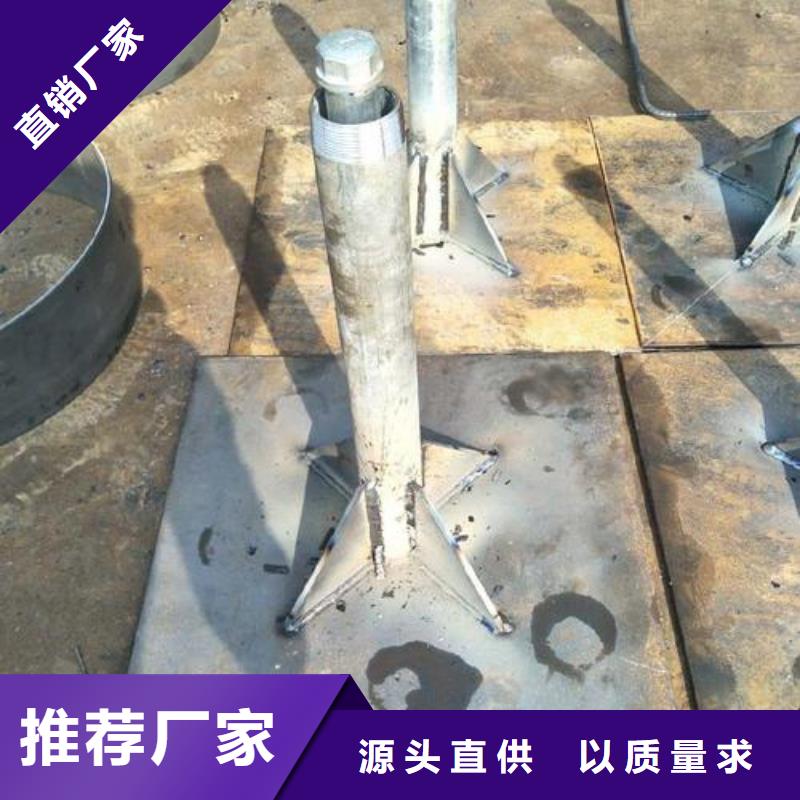 县沉降板价格销售