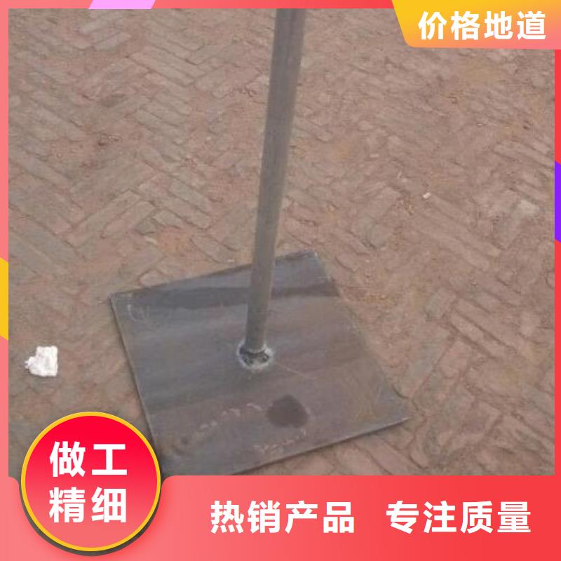 预埋沉降板现货国标价钱
