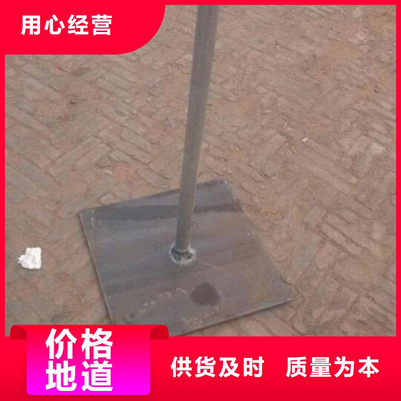 镀锌沉降板实体厂家