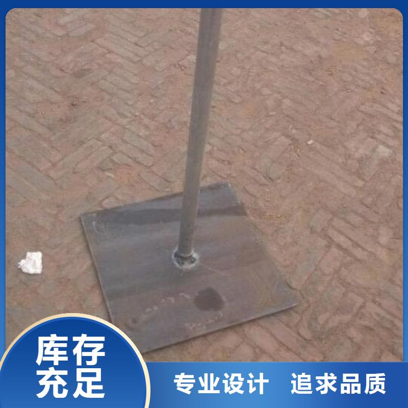 观测板现货国标尺寸