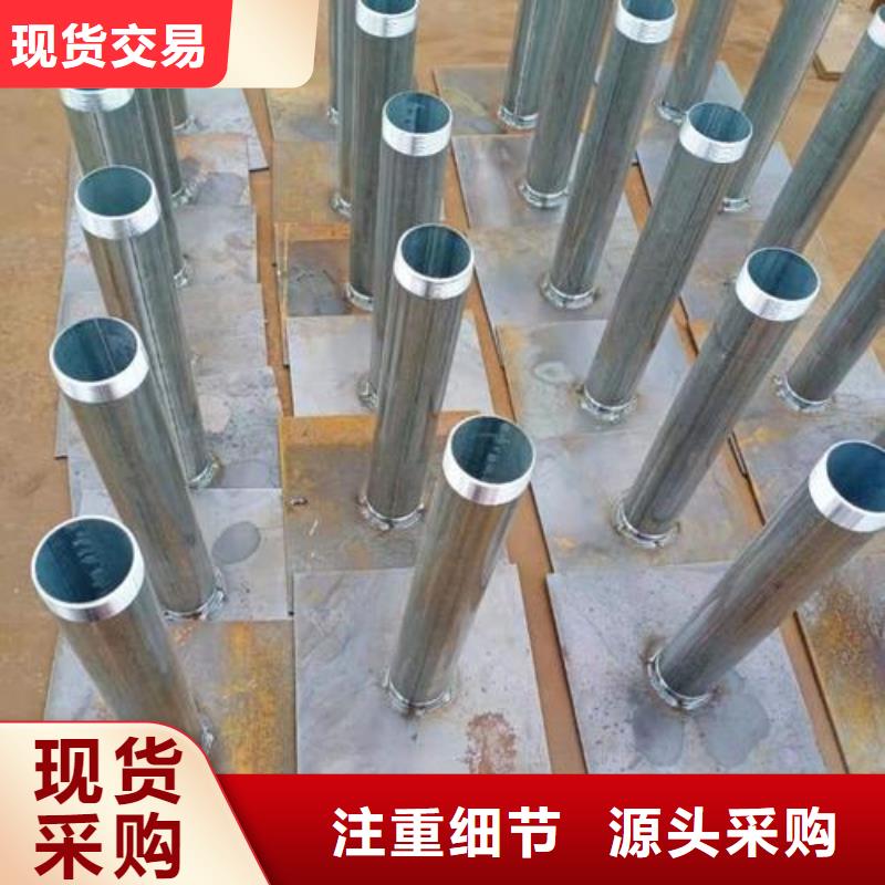 沉降板厂家无中间商
