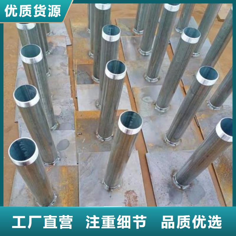 沉降板价格今日行情