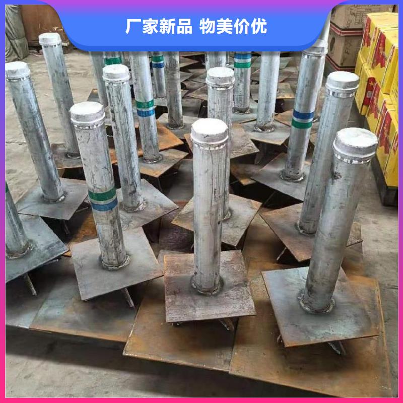 县沉降板生产厂家公司一角