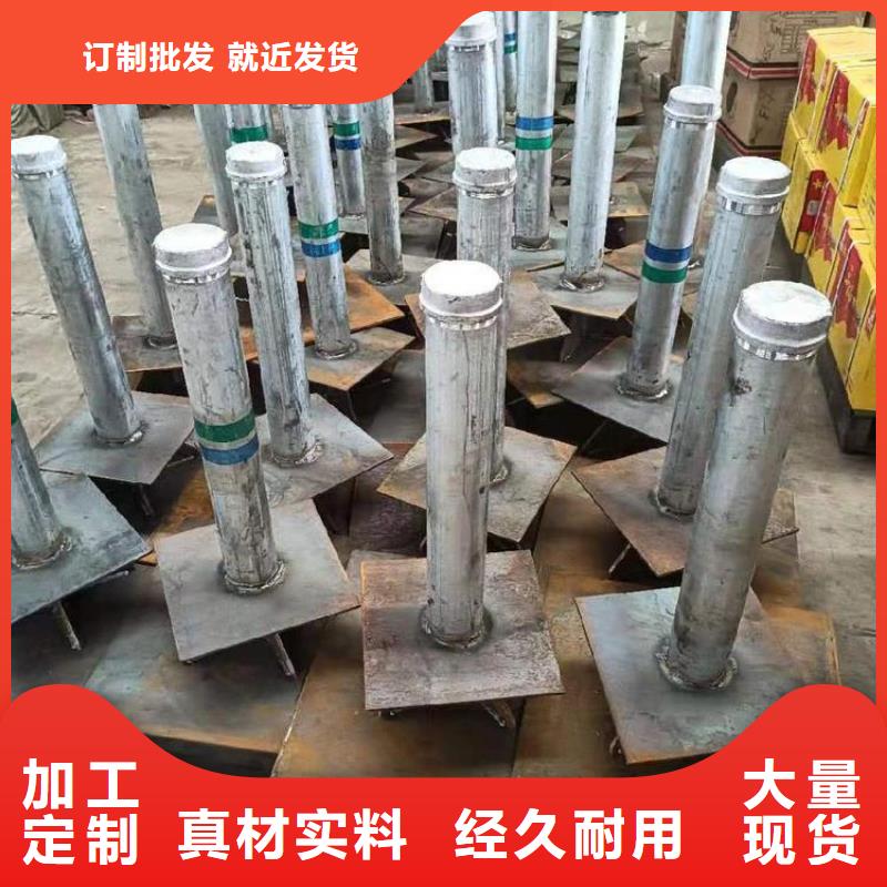 沉降板价格销售