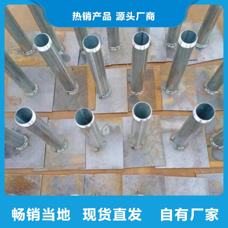 沉降板现货无中间商