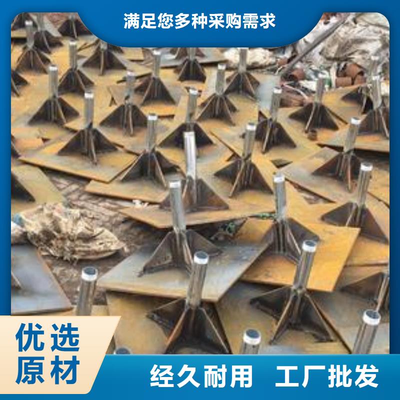 县沉降板价格当地价格