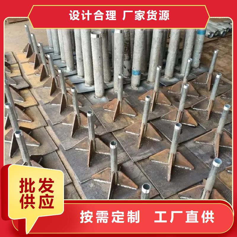 县沉降板生产厂家实体工厂