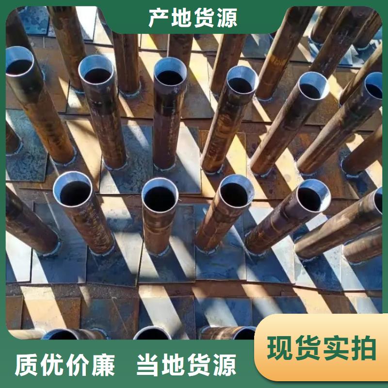沉降板生产厂家500型号