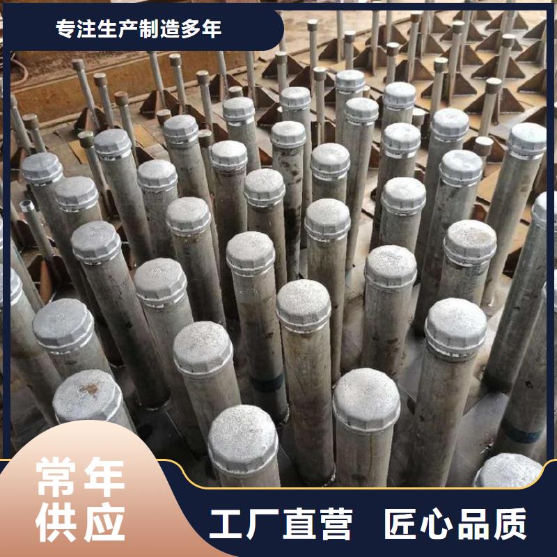 【沉降板】声测管供货及时