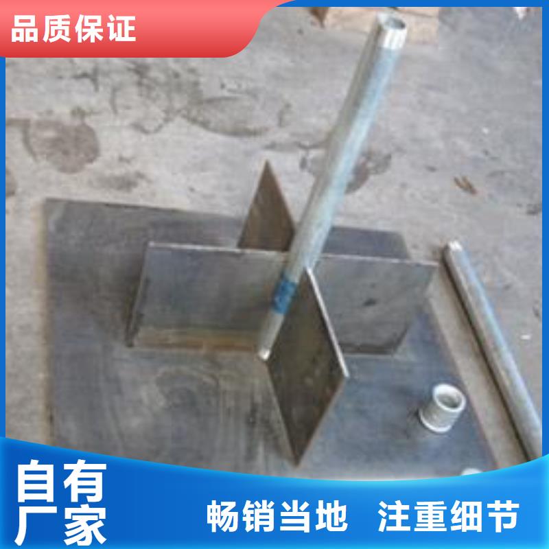 沉降板现货供应