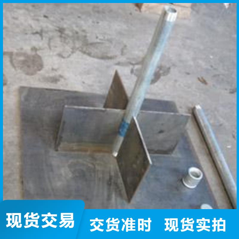 沉降板生产厂家路基施工用